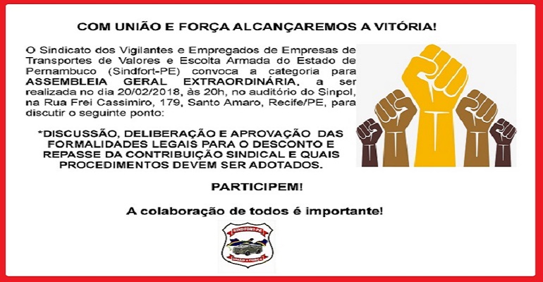 Vamos nos UNIR e FORTALECER o sindicato para LUTAR em defesa dos nossos direitos! 