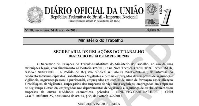 Sindicato dos Vigilantes Patrimoniais de Caruaru tem pedido de registro suspenso pelo Ministério do Trabalho